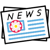 Ambulatory Surgical Center (ASC) Billing for CA Workers’ Comp Now Available