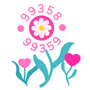 CPT 99358 & 99359: Payable in 2023